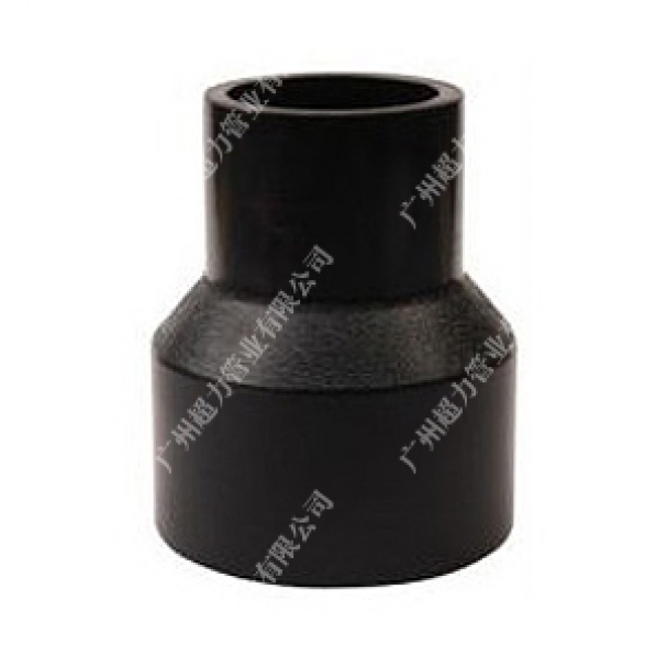 对接异径直通（75-200）