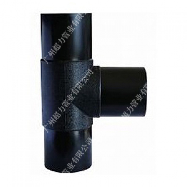 对接正三通（63-800）