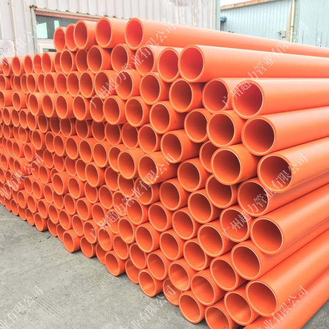 MPP通信电力电缆护套管 (2)