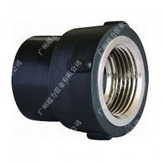 承插铜内牙直通