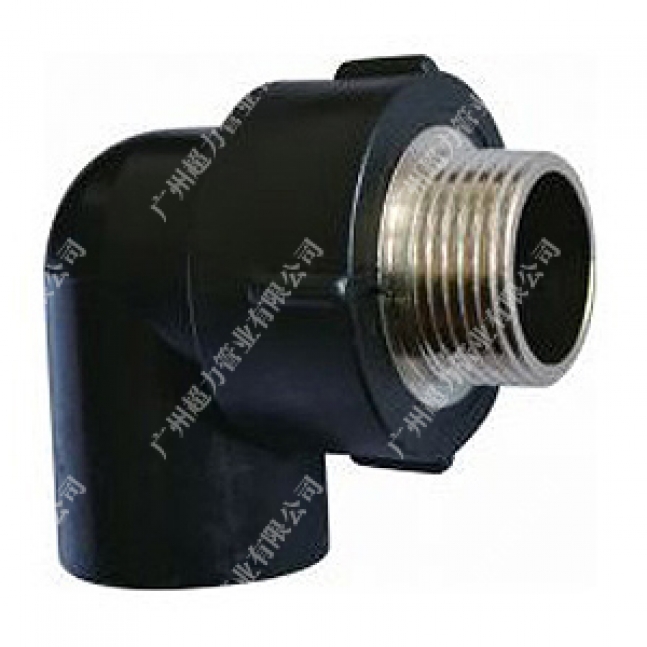 承插铜外牙弯头