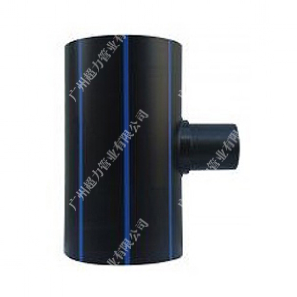 焊制鞍型异径三通