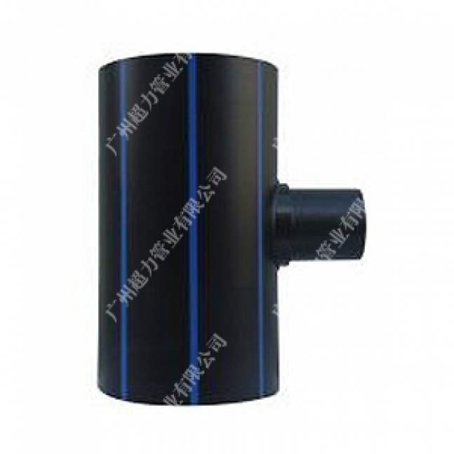 焊制鞍型异径三通